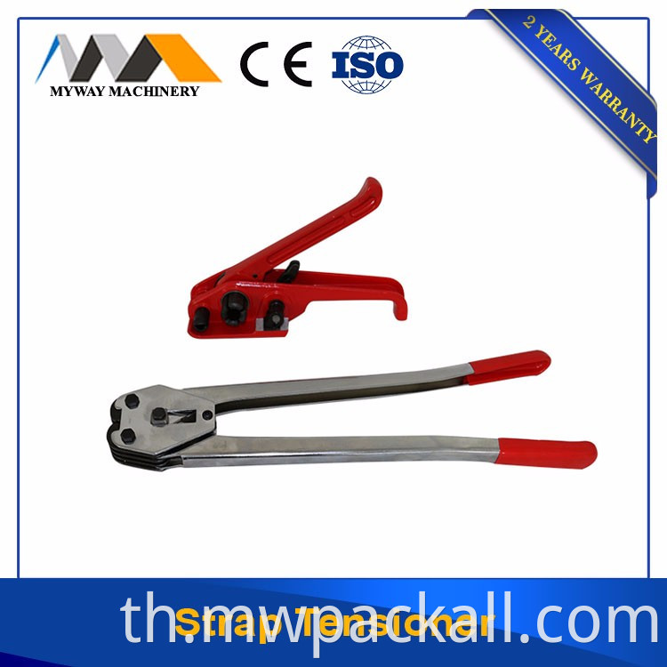 Low price Pneumatic PP and PET strapping tool,pneumatic baling press machine